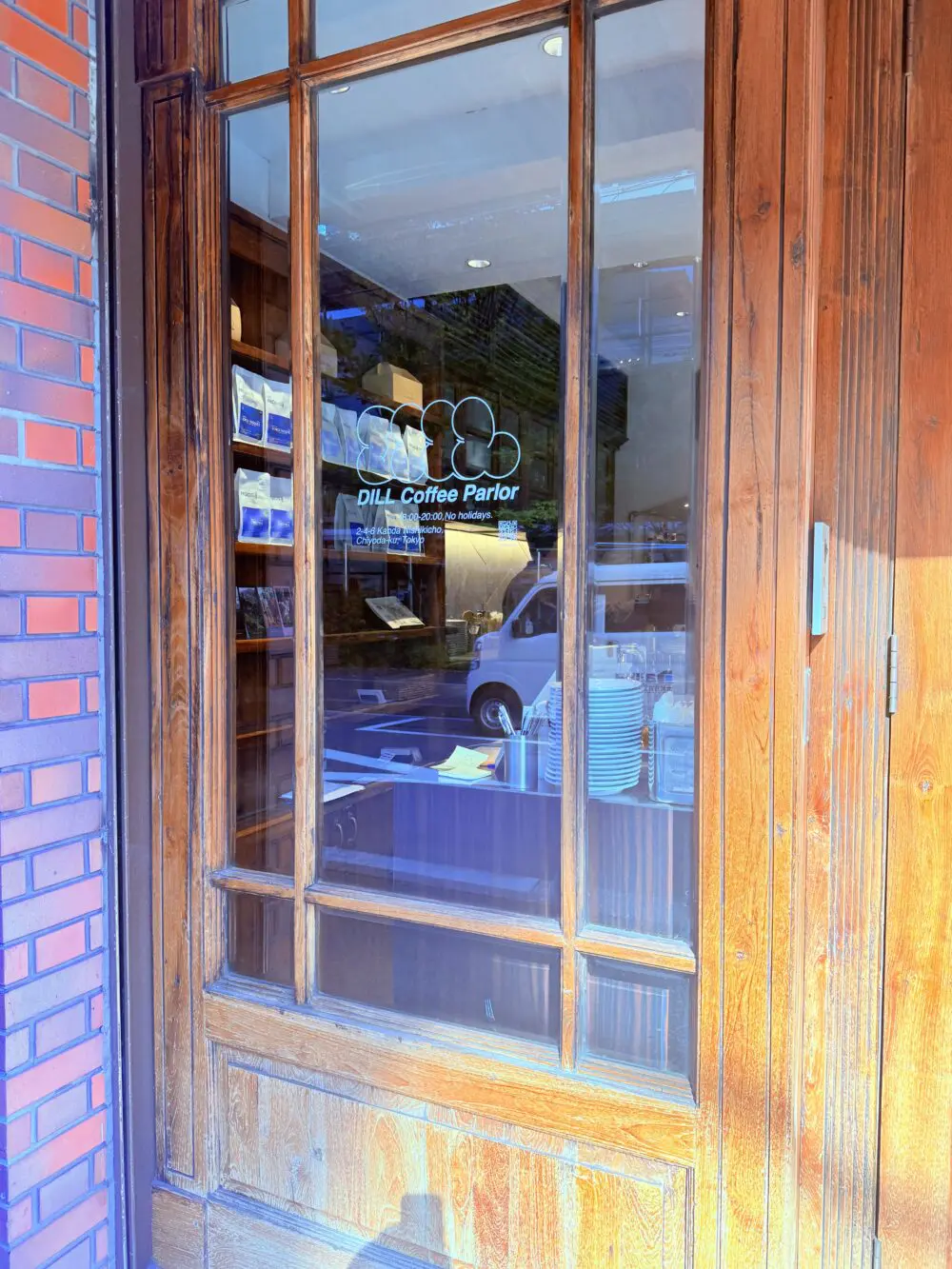 DILL COFFEE PARLOR入口